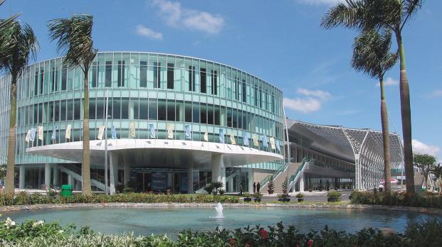 Photo of the Saigon Convention Center in Vietnam