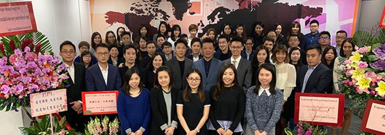 EFL staff in Hong Kong