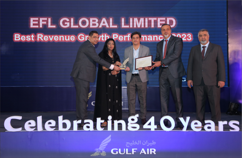 Gulf Air Award