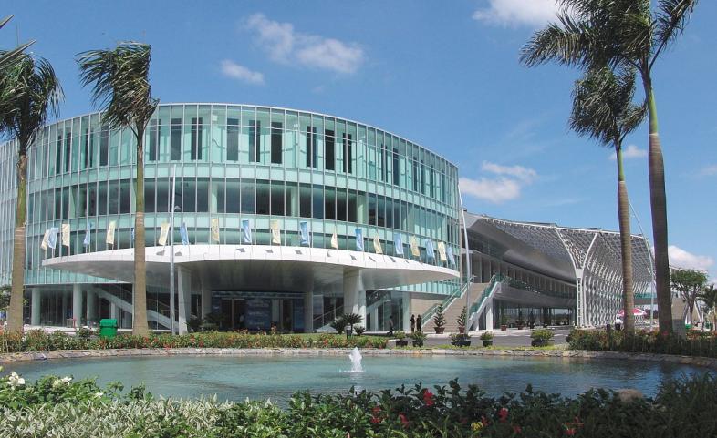 Photo of the Saigon Convention Center in Vietnam